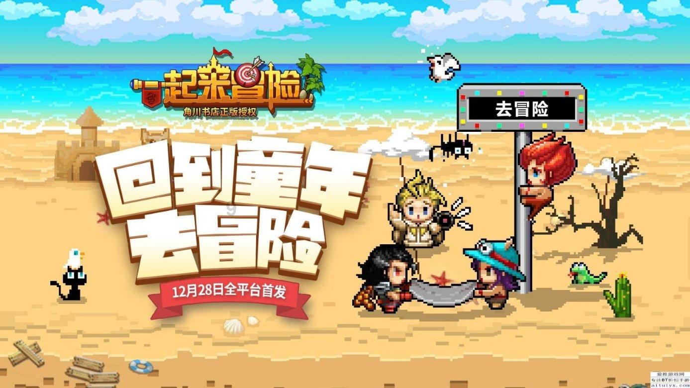 快讯 | 苹果市值达3万亿美元。
