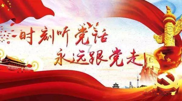 新建区首个普惠金融乡村服务站揭牌