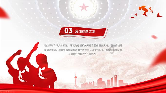 亮相《星辰大海》!阿联酋王室酒庄及迪拜机场免税店均能见到汾酒的身影