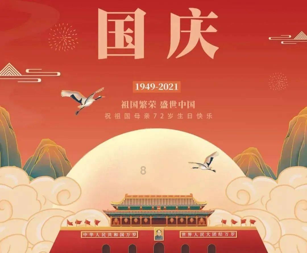 人脉!利雅得胜利晚宴,郭靖宇、岳丽娜&杨志刚与C罗同桌
